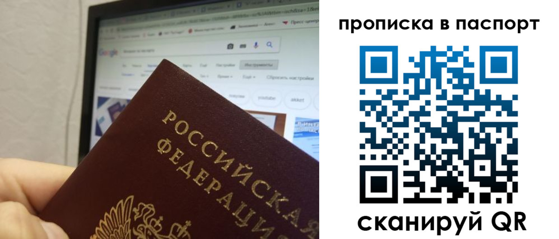 форма 3 в Магаданской области